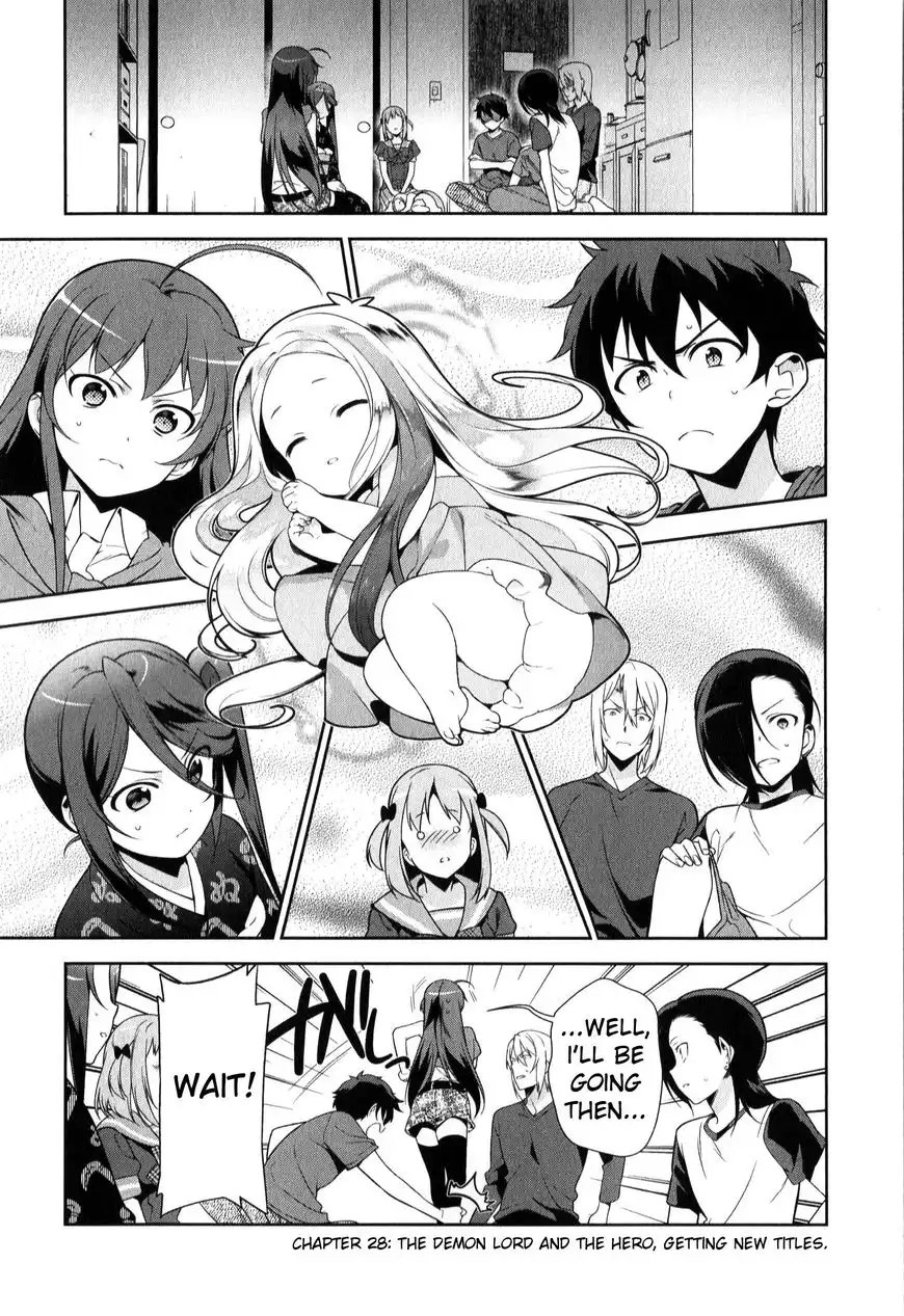 Hataraku Maousama! Chapter 28 1